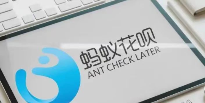 穩(wěn)定月入6位數(shù)，很多人為何還在用花唄?五個神操作教你省錢養(yǎng)信用